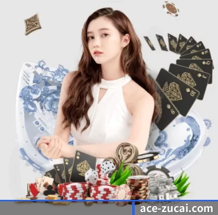 正式成立
