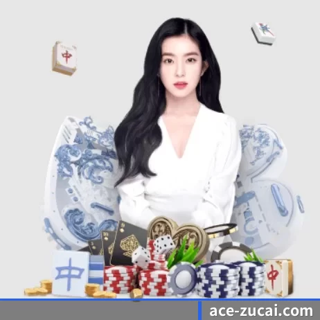 业务扩张